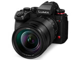 Panasonic Lumix DC-S1 IIE Mirrorless Camera body with (24-105mm F4)