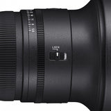Sigma 500mm F/5.6 DG DN OS Sports Lens (Sony E)