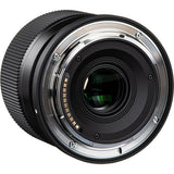 Sigma 56mm f/1.4 DC DN Contemporary Lens (Nikon Z)